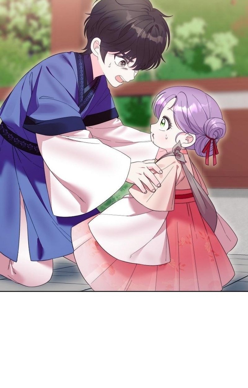 เกิดใหม่เป็นหมอสามขวบ ขอโชว์เทพให้โลกตะลึง ตอนที่ 8 - รูปที่ 2